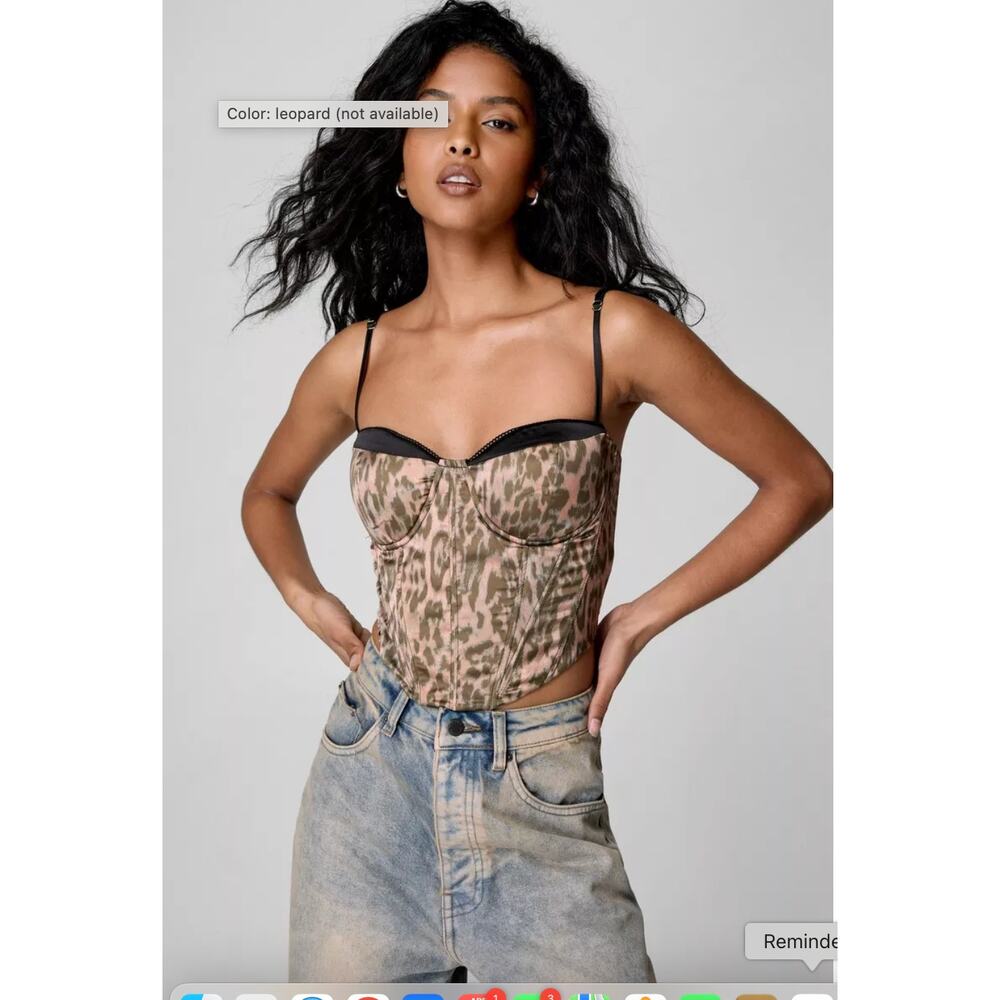 Nastygal Nasty Gal Leopard Print Satin Cupped Corset Top